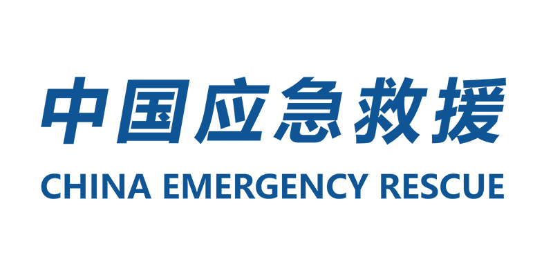 中国应急救援网