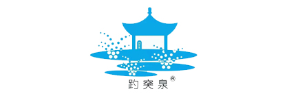 参展品牌