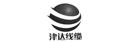 参展品牌