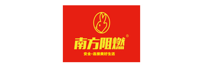 参展品牌