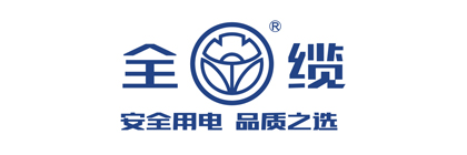 参展品牌