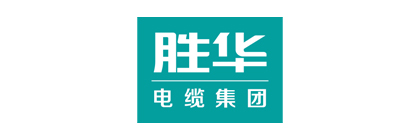 参展品牌